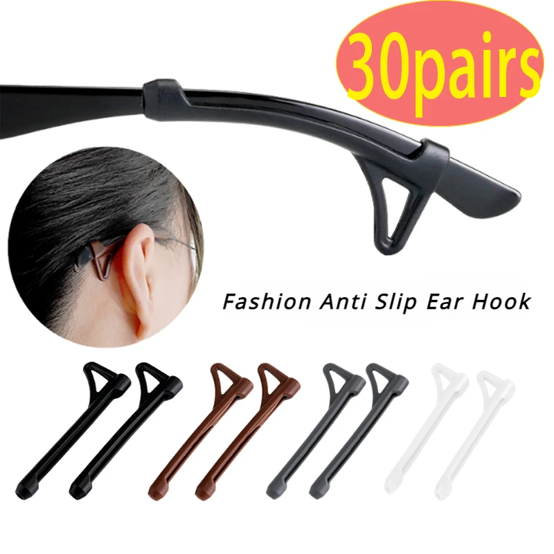 

60pcs Fashion Anti Slip Ear Hook Eyeglass Eyewear Accessories Eye Glasses Silicone Hook Temple Tip Holder Eyeglasses Ear Hook