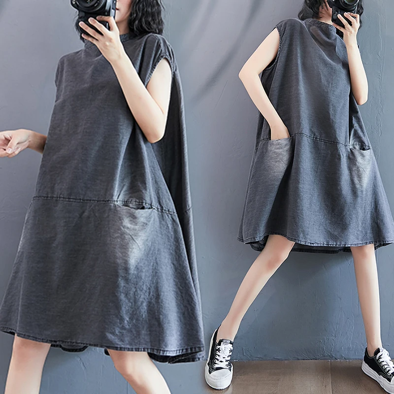 Waed Denim Svel Mid… - image