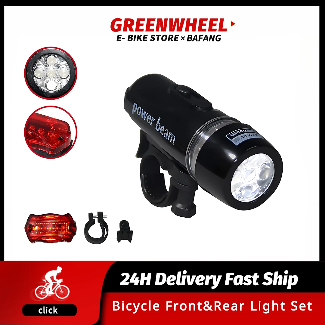 

Bicycle 5LED Headlight Taillight Set Safety Warning Mountain bike Front Butterfly Rear Lamp MTB Riding Light Set