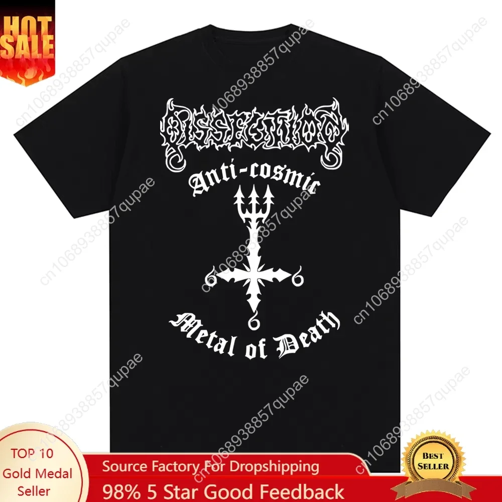 

Summer Men Women T Shirts Black Metal Dissection Band Print Cotton Oversized T-Shirt Fashion Vintage Clothing Streetwear Tees
