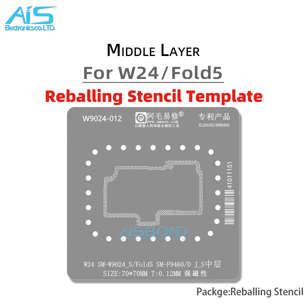 Amaoe BGA Middle Layer Reballing Stencil Template Station For Samsung W24 SM-W9024 F9460 F946D F946U Z Fold5 Solder Tin Net