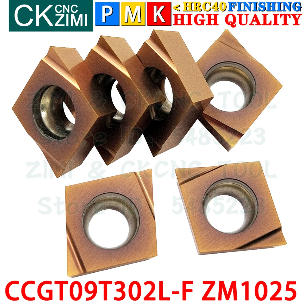 CCGT09T302L-F ZM1025 CCGT 09T302 L-F إدراجات كربيد الآلات الدقيقة أدوات إدراج تحول الخارجية مخرطة معدنية ميكانيكية CCGT09T3 CCGT 09T3 CNC أدوات القطع