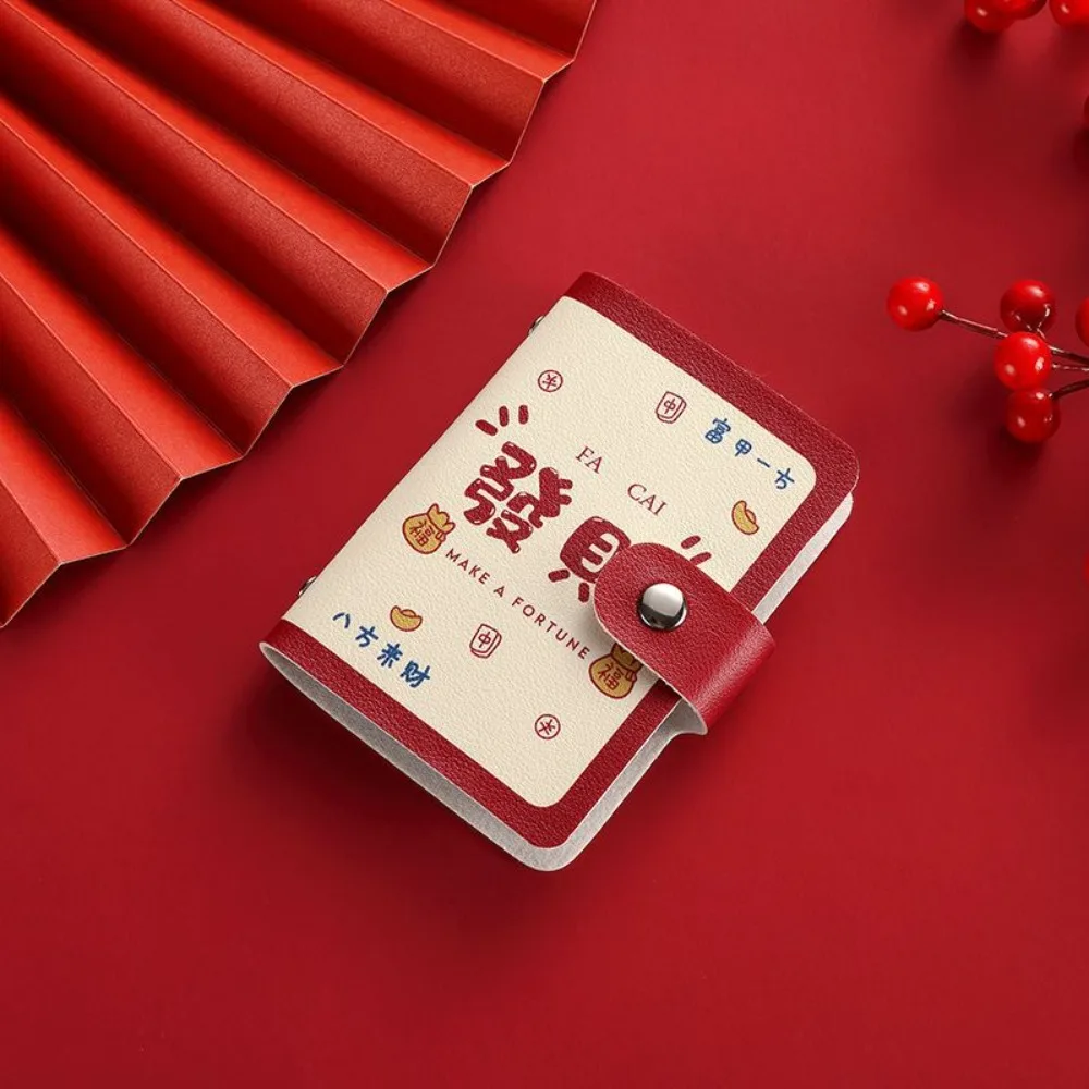 

Portable PU Leather Women's Wallets Anti-degaussing Large Capacity Credit Card Holder 20 Card Pockets ID Card Holder for Woman