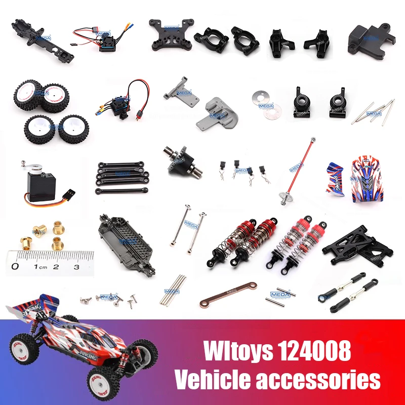 WLtoys 1/12 124008 124010 RC قطع غيار السيارات الأصلية استقبال الهيكل التفاضلي قذيفة امتصاص الصدمات الإطارات الكلب العظام ﻿ (الجزء 1)