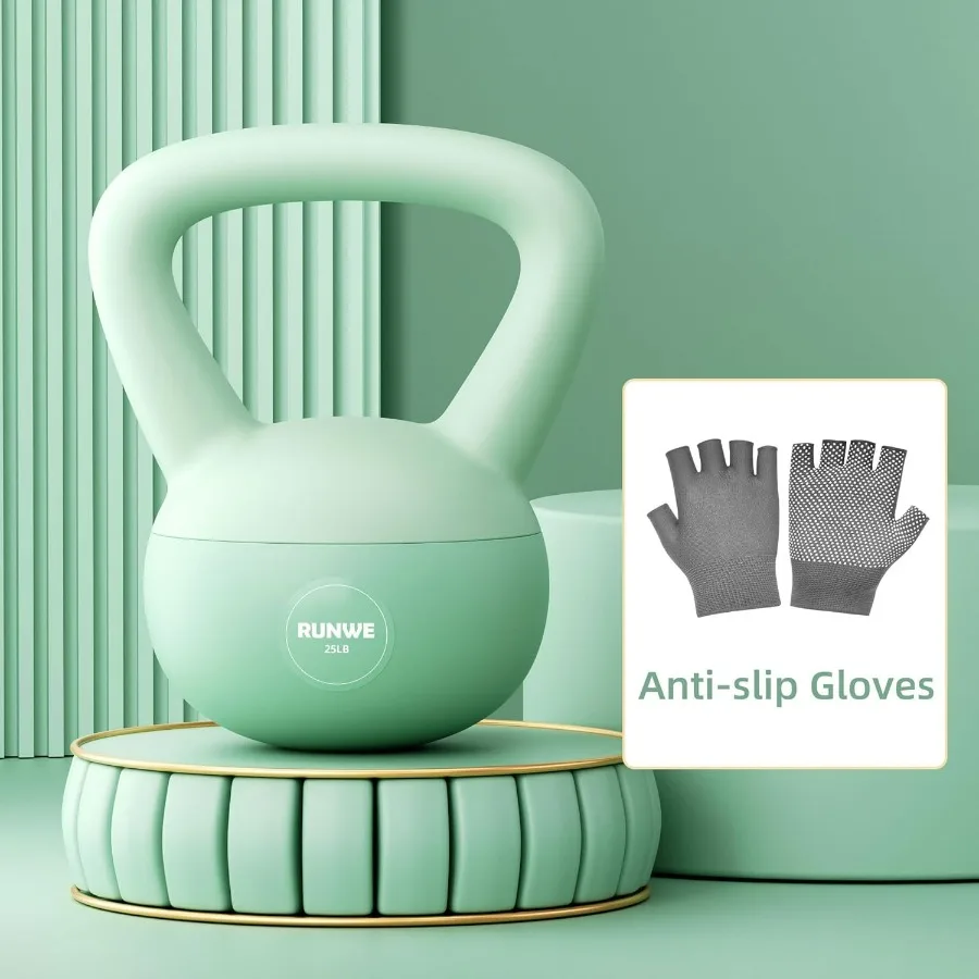 Soft Kettlebell - W…