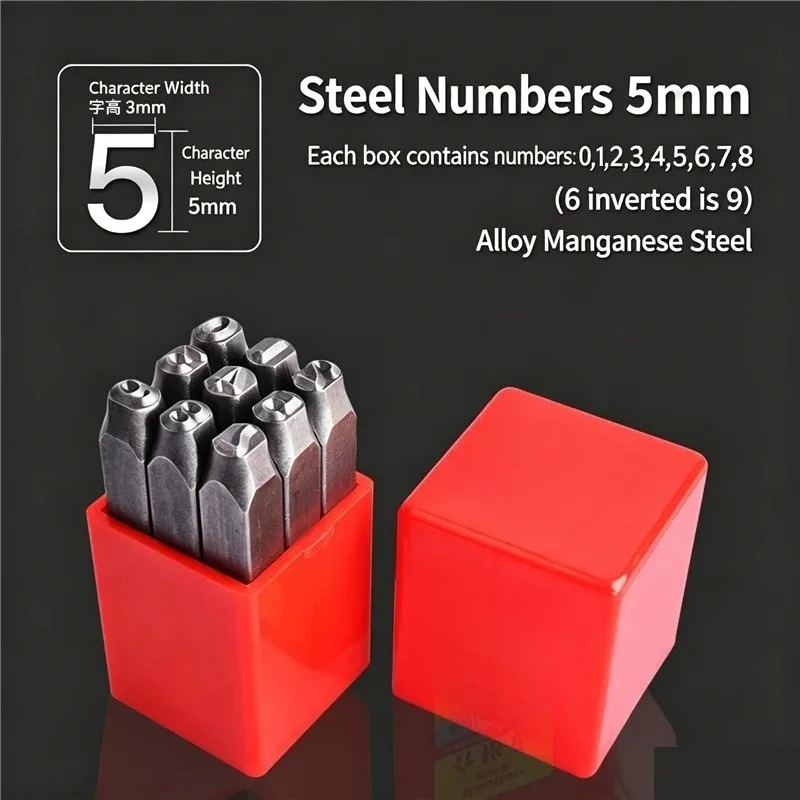 Numbers 3/4/5/6/8/10mm Stamping Stamp,Car Chassis Number Steel Seal, Puncher Steel Word Punch Stamp,One Set 9pcs/Box