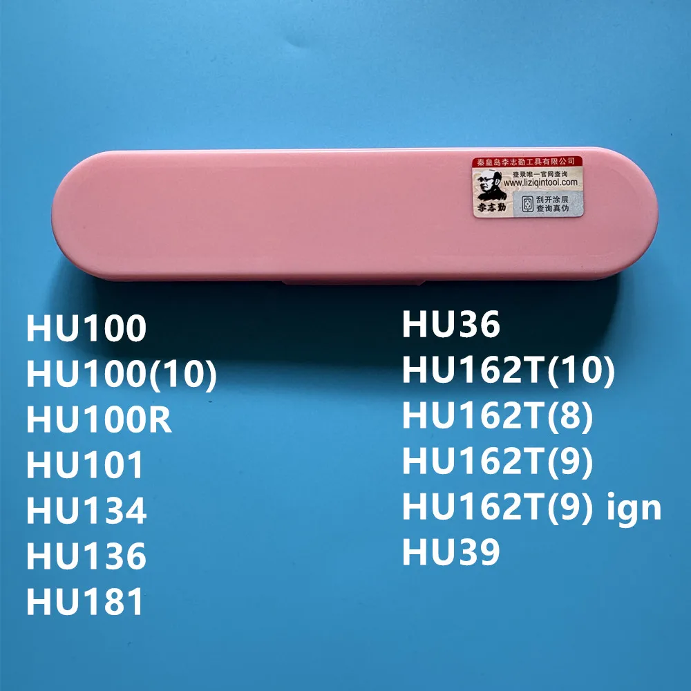 

new lishi 2 in 1 tool HU100 HU100(10) HU100R HU101 HU134 HU136 HU181 HU36 HU162T(10) HU162T(8) HU162T(9) HU162T(9) ign HU39 HU43