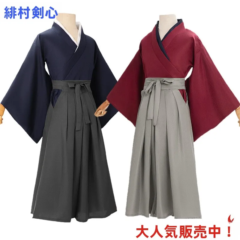 

Red Samurai Costume Men's Cosplay Anime Clothing Thousand Hands Prop Sword Show Halloween Exhibition Traditional Chinese Tang...