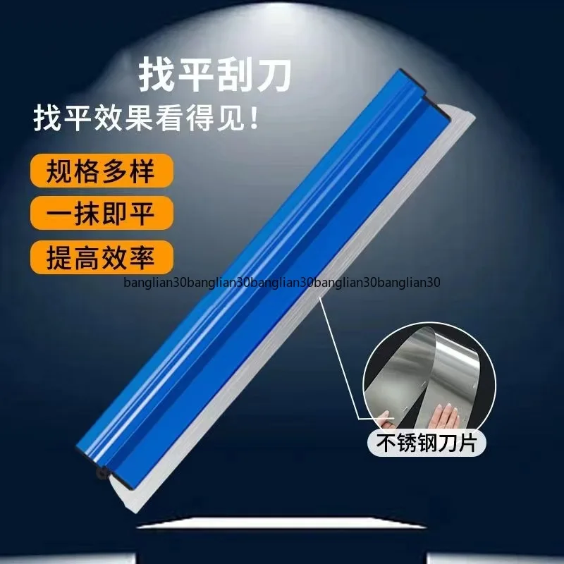 

Stainless Steel Large Scraper, Putty Scraper, Lengthened Batch Wall Plaster, Leveling Tool