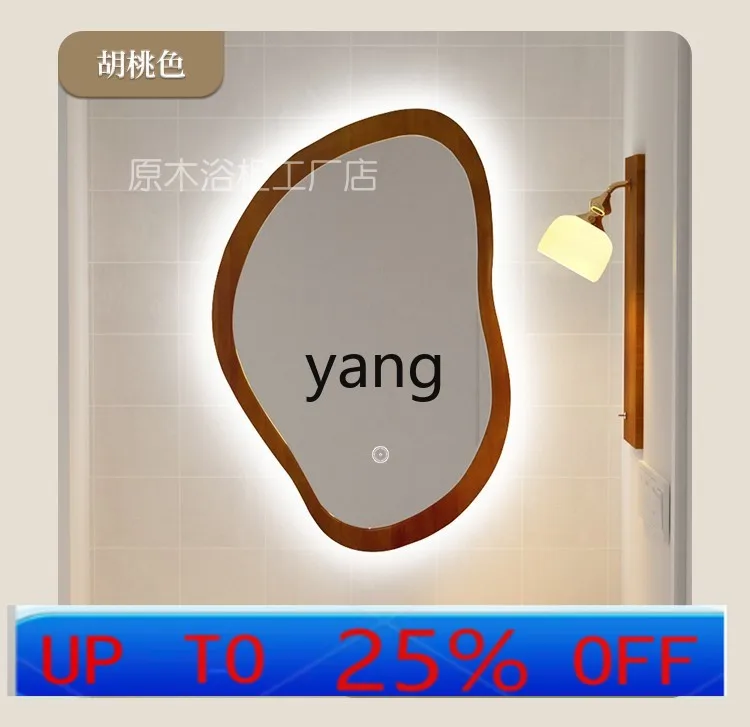 

lmm special-shaped wall-mounted solid wood paint bathroom makeup mirror retro bathroom beauty vanity mirror