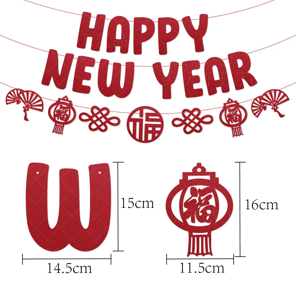 

New Year Banner 2025 Party Decoration Spring Festival Happy New Year Scene Layout Decorative Banners Home Decor 2025 Party