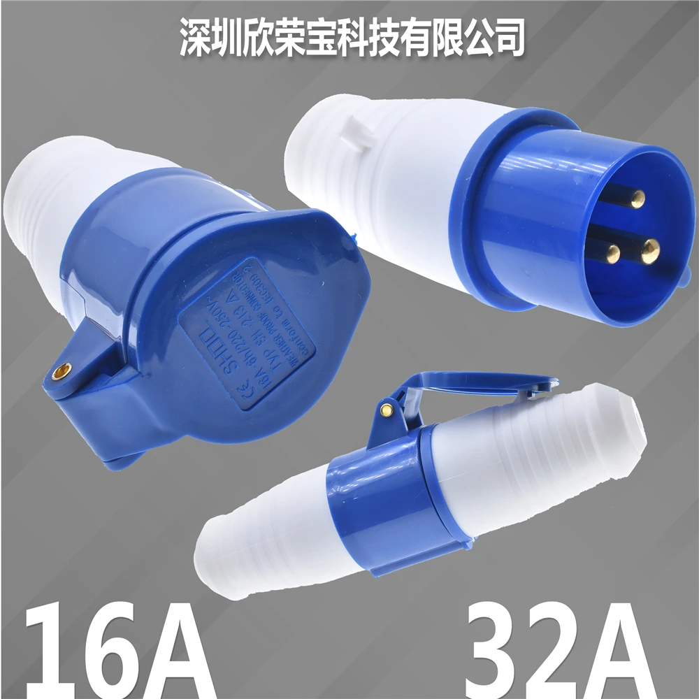 IEC309-2 16A/32A 220V-250V AC 3Pin 2P+E IP44 Waterproof Male Female Electrical Connector Power Connecting Industrial Plug Socke