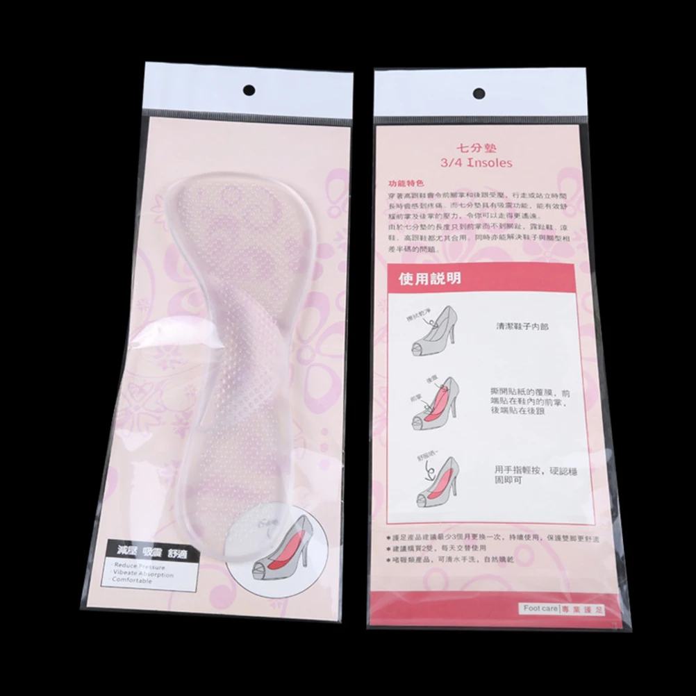 

1Pair 3 in 1 Flatfoot Detachable Gel Heel Support Pads Shoe Pad Silicone Height Increase Insole for Women