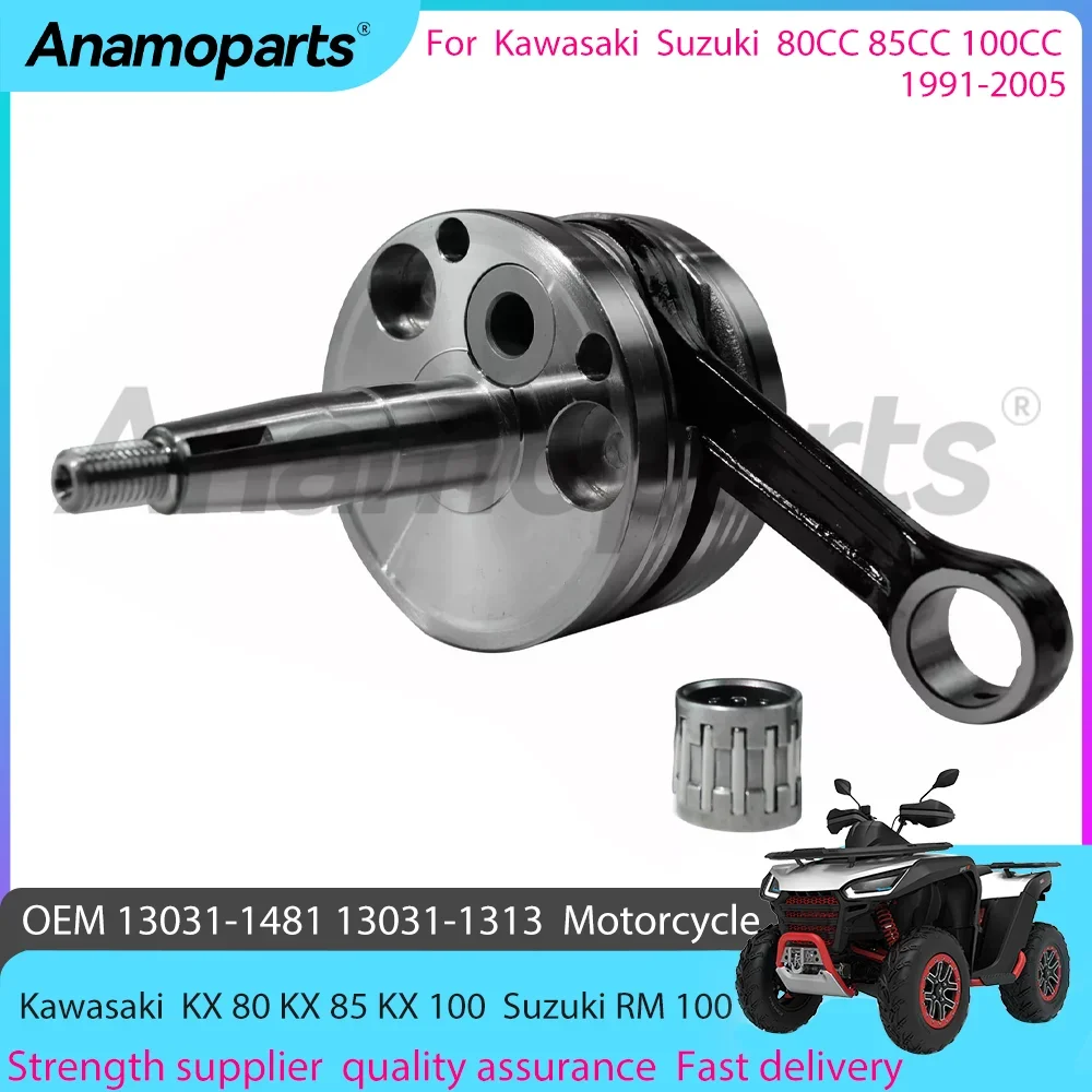 Motorcycle Engine C…