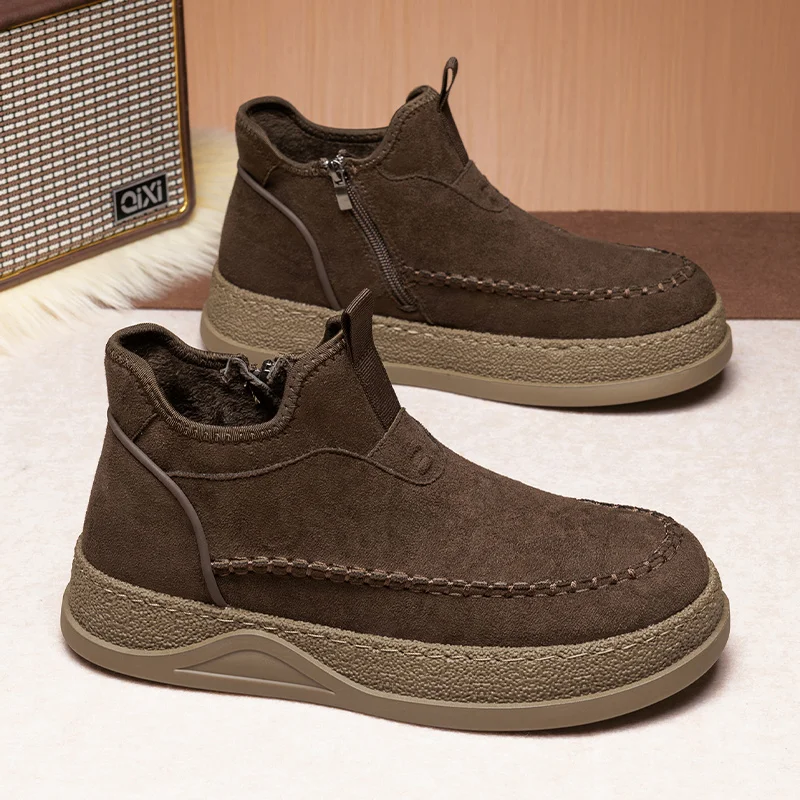 

DY fashion, trendy, classic sports shoes, sneakers, casual shoes, dad shoes