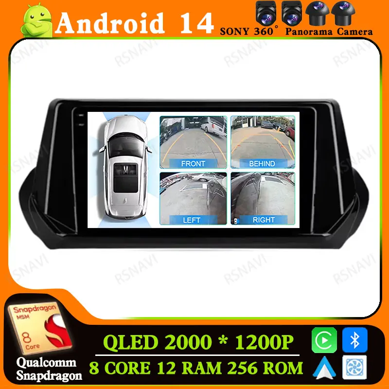 Android 14 Car Radio For Peugeot 2008 208 2019 - 2022 Head Unit Stereo Navigation Multimedia 5G WIFI 4G LTE GPS 2 DIN DVD DSP BT