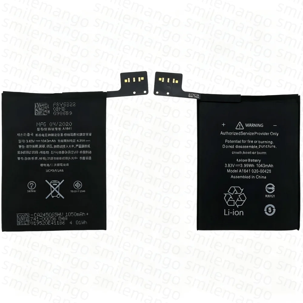 NEW A1641 A1574 1043mAh Replacement Battery For iPod Touch 6 7 Gen 6th 7th iTouch6 Generation 6 6G 7 7G Bateria