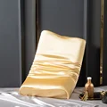 Wheat Ear Gold 30x50