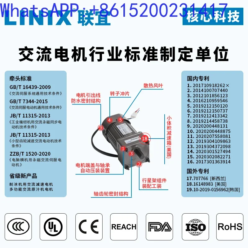 20W reduction motor 220V AC speed motor 10 speed ratio 25 50 single-phase YN70 gear j reduction gearbox 2GN