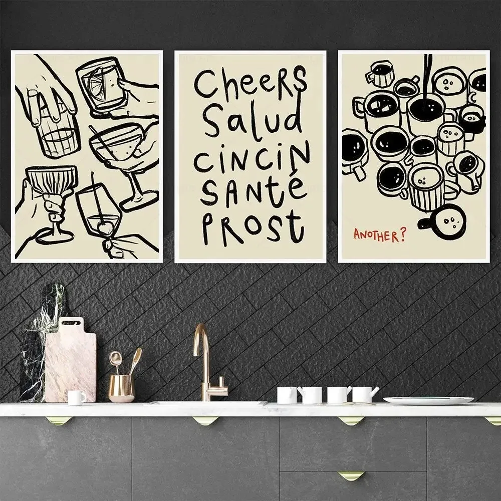 ملصق قهوة كوكاتيل نبيذ عصري قديم ، فن حائط مطبخ ملون ، صورة تجريدية ، لوحة قماشية ، ديكور غرفة الطعام #4