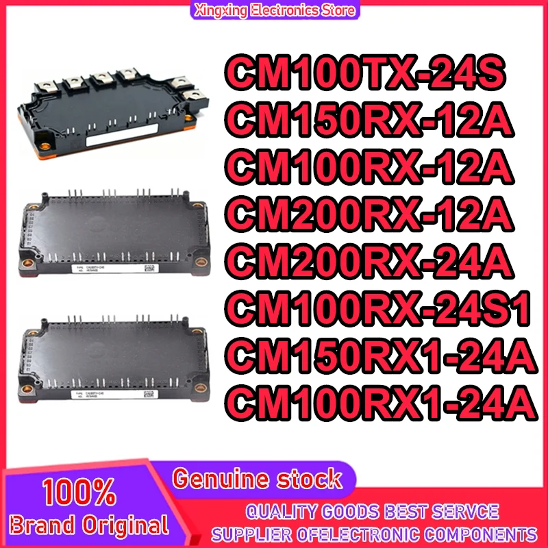 CM100TX-24S CM150RX1-24A CM200RX-24A CM150RX-12A CM100RX-12A CM200RX-12A CM100RX-24S1 CM100RX1-24A NEW IGBT Module