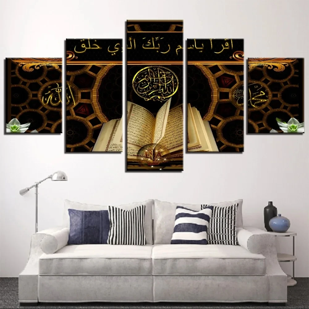 

5-piece diamond painting Cross stitch Islamic Quran 5D DIY diamond painting Mosaic modern home decor AS4767
