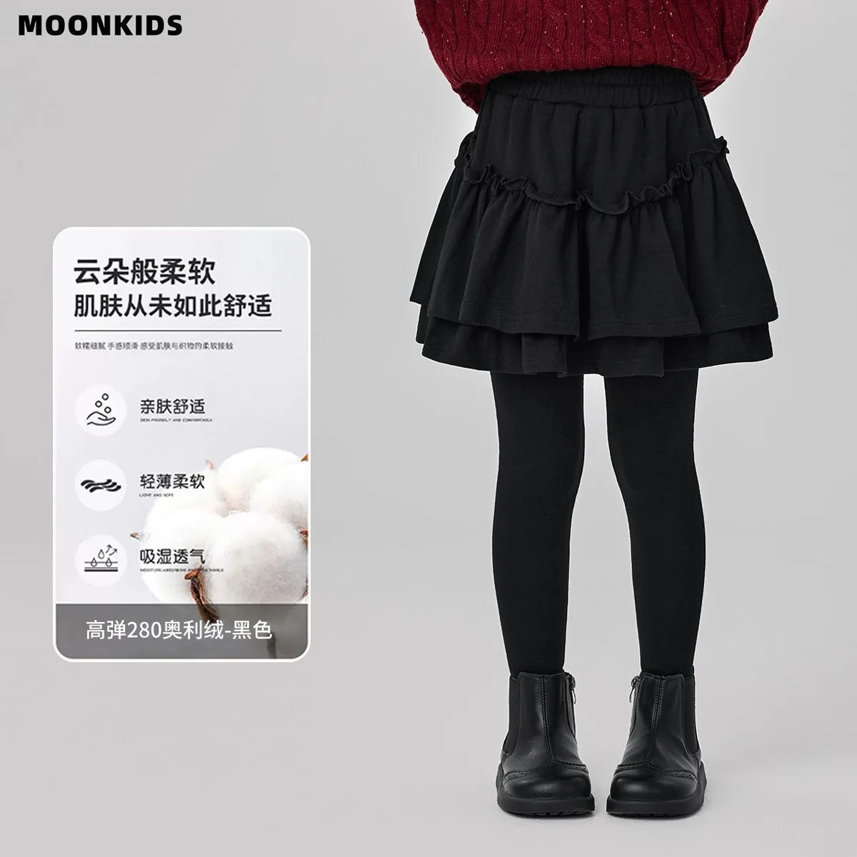 2026-primavera-inverno-roupas-da-menina-jk-magro-culotes-saia-plissada-calcas-engrossadas-leggings-adolescentes-pantihose-veludo-4-10-14-12-ano