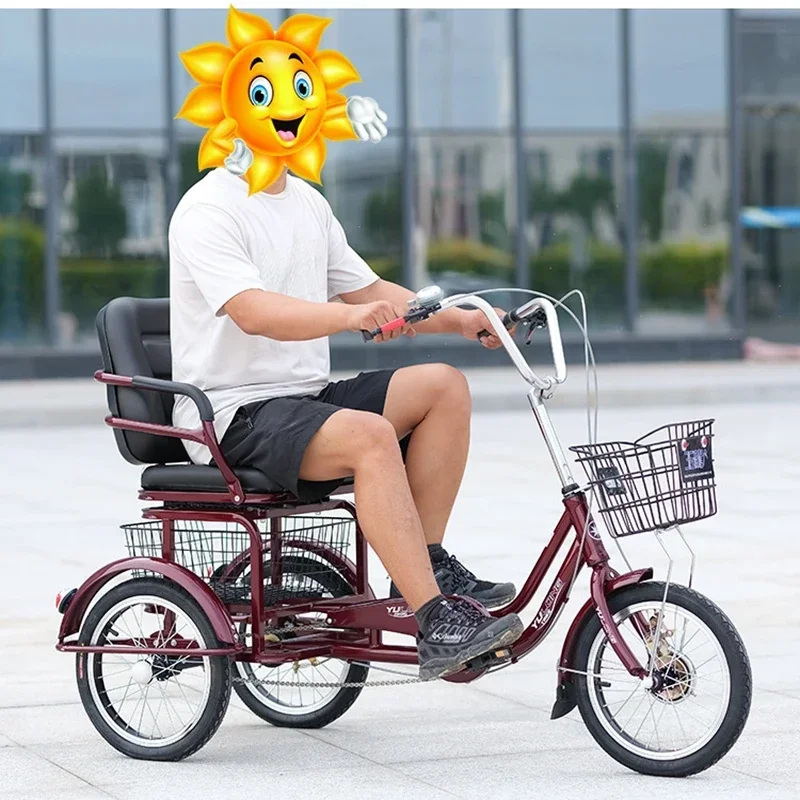 16/18 inch adult mobility tricycle with large seat leisure tricycle for the elderly V brake light tricycle with vegetable basket