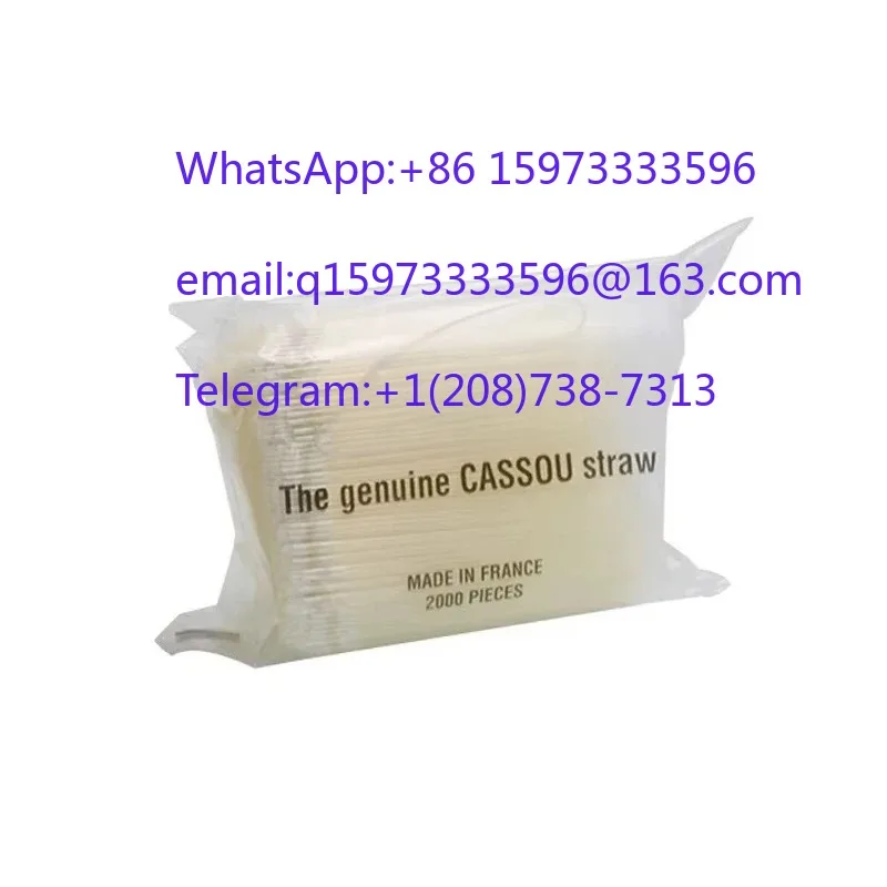 0.25/0.5ml IMV cow artificial insemination frozen sperm tube