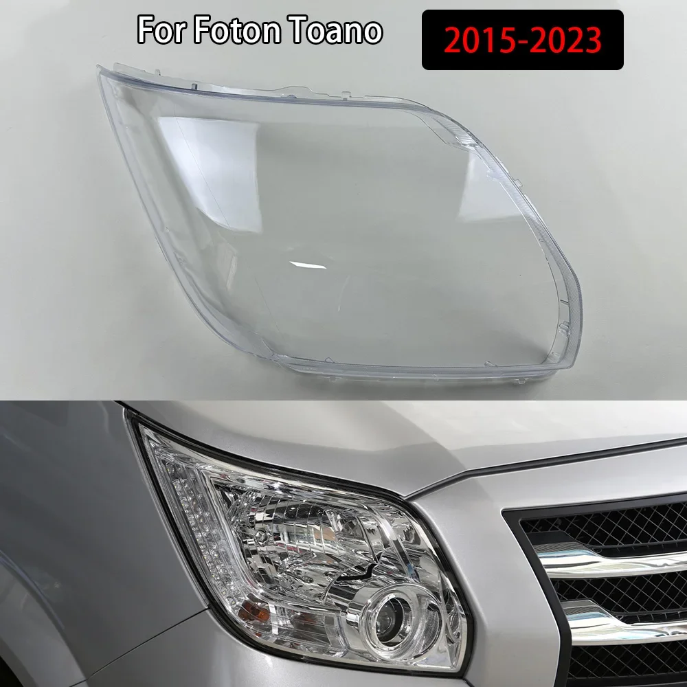 

For Foton Toano 2015-2023 Headlamp Cover Transparent Lamp Shade Headlight Shell Lens Plexiglass Replace Original Lampshade