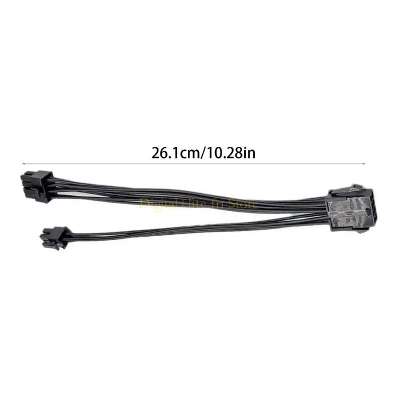 E06D CPU 8pin fêmea para CPU 8pin + 4pin Adaptadores extensão potência masculina 20cm CPU 8p a 8p + 4p divisor 2pcs