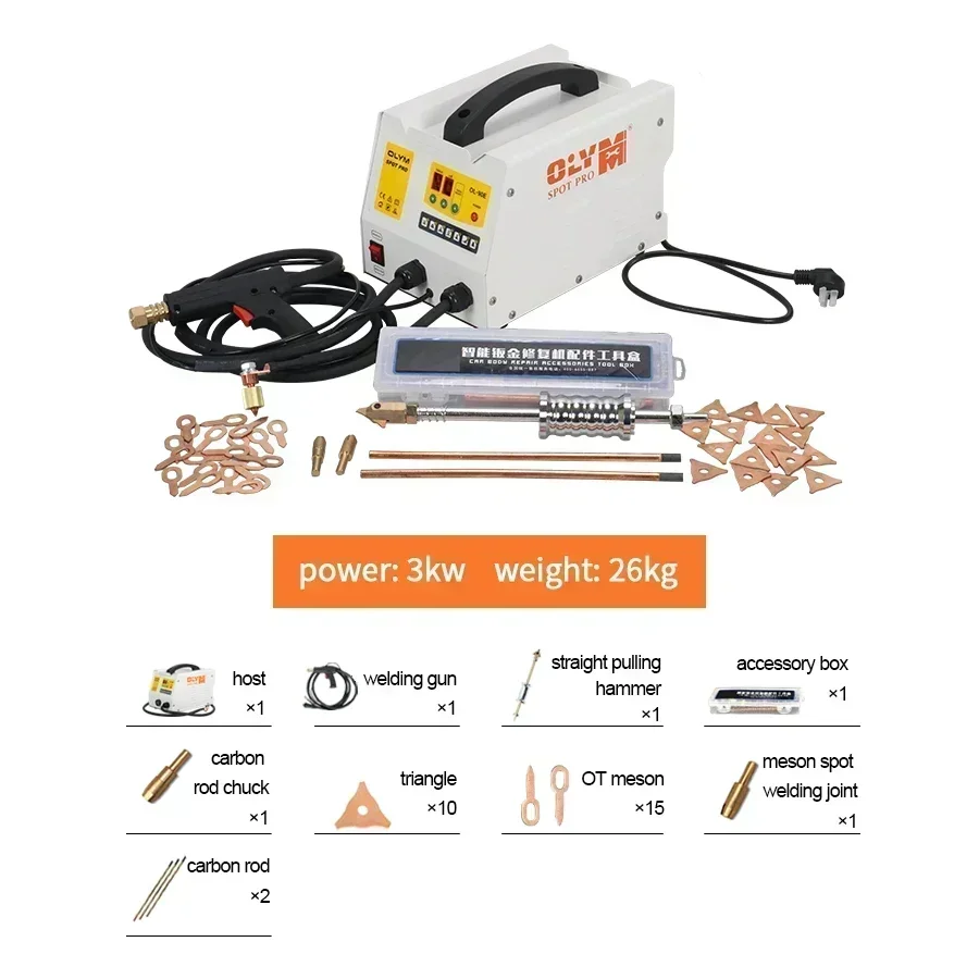 Multi Functional Car Body Repair Equipment Dent Puller Spot Welding Machine Standard Configuration 220V EU and GB Plug