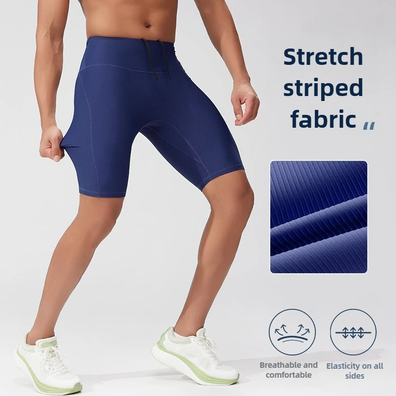

Men's Running Compression Shorts with Phone Pocket – Quick Dry Marathon Training Fitness Tights with Inner Liner 5-Inch Shorts