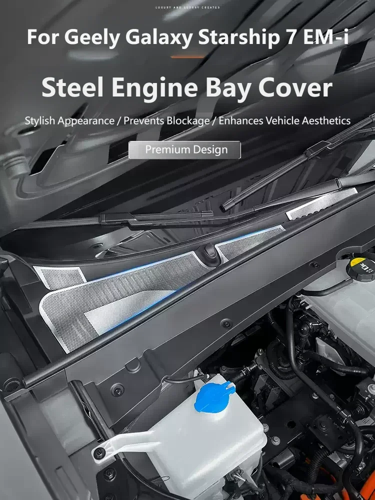 For Geely Galaxy Starship 7 EM-i Geely EX5 EM-i 2026 Front Engine Compartment Dust Cover Car Stainless Steel Protective Cover