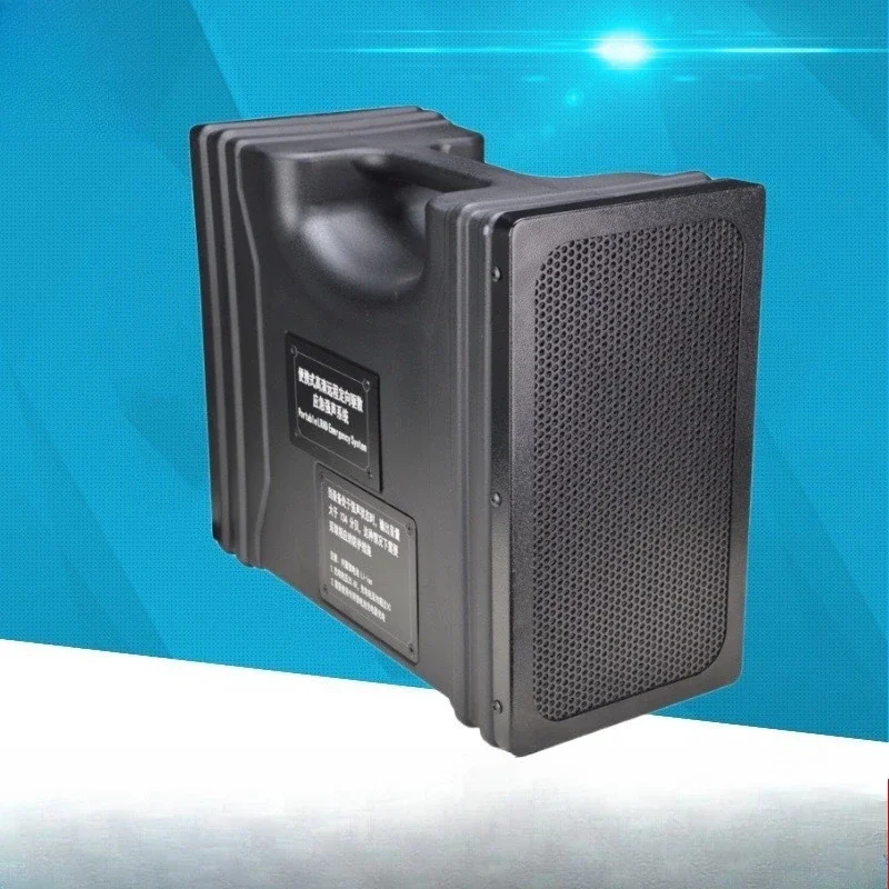 Portable strong sound system for remote call airport bird repelling on highways