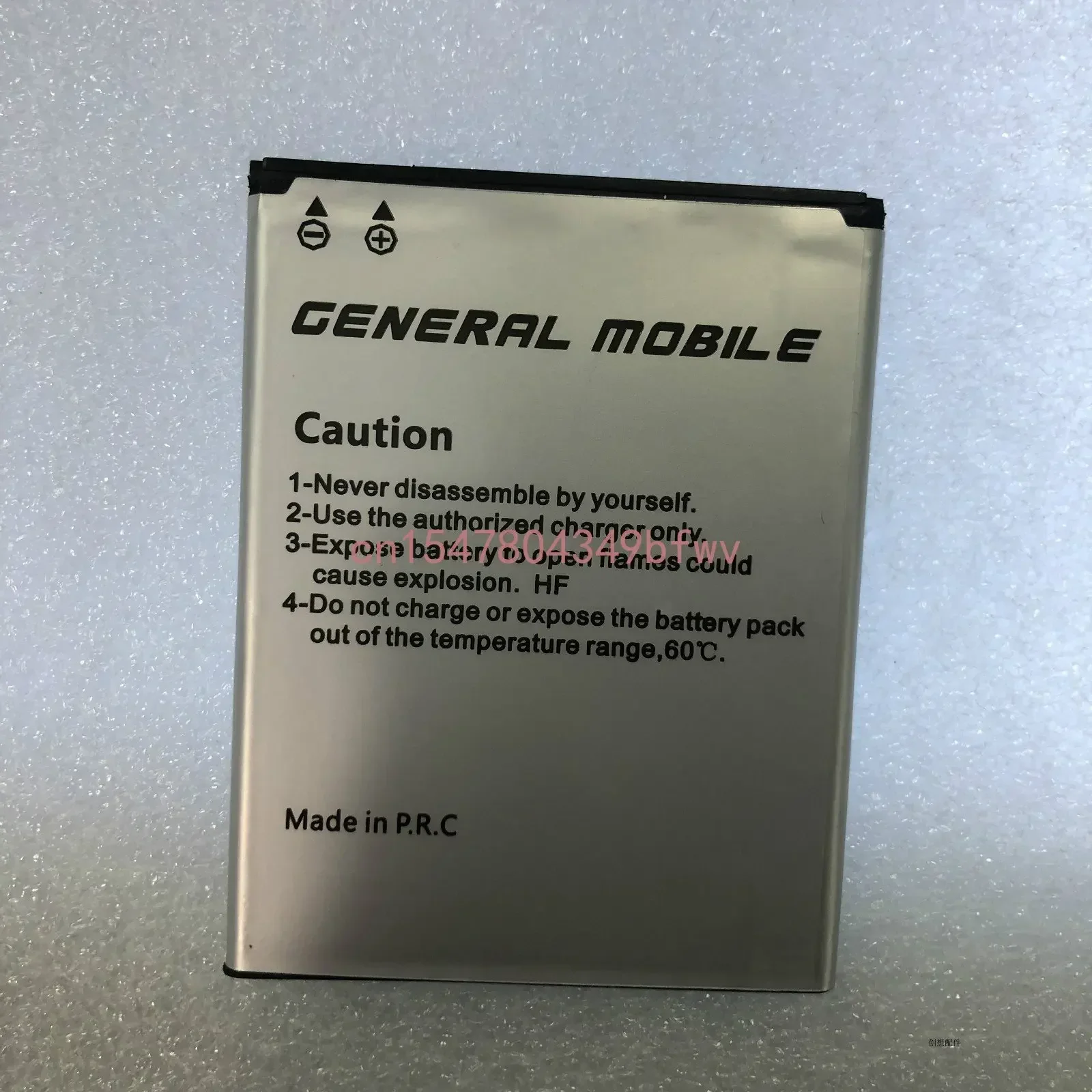 Battery 2000mAh Replacement Battery for General Mobile Discovery II Mini Discovery 2 Mini Cellphone battery