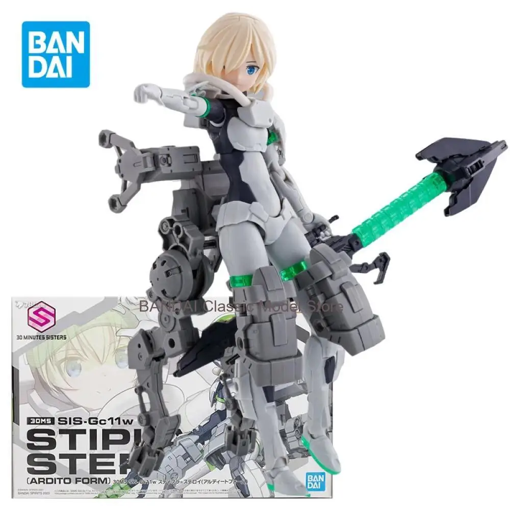 

Bandai Gundam Model Kit 30 MINUTES SISTERS SIS-Gc11w Stipla Steroy Action Figure Collectible Toys Birthday Gift for Boys