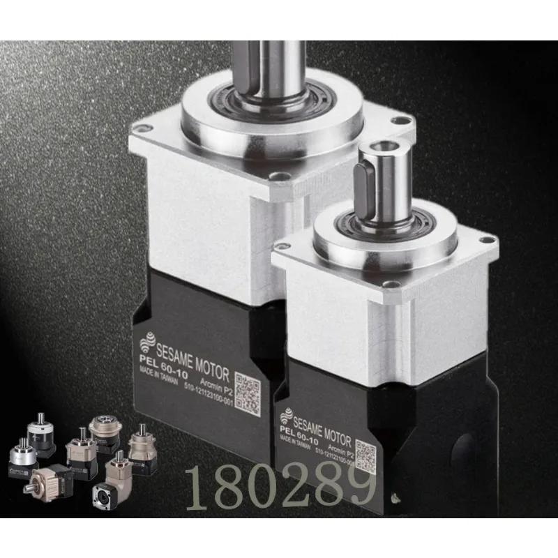 PEL115 Dual Section Servo Planetary Gearbox - For Precision Industrial Servo Transmission Systems