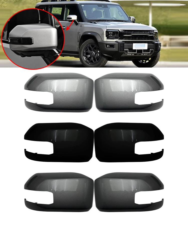 

For Chery Jetour Traveller T2 2023-2024 Side Rear View mirror Cover
