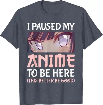 8 best sales 我暫停了正在看的動畫來到這裡。 - №8