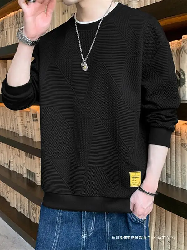

Men's Long-sleeved T-shirt Men's Trendy Waffle Trendy Sweater