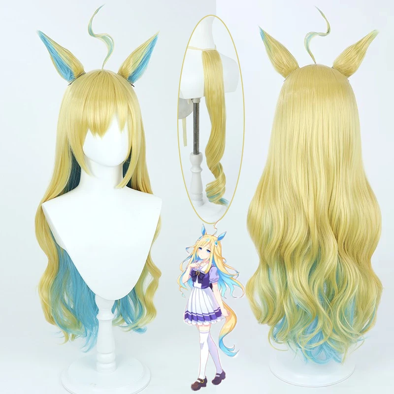 

IN STOCK Uma Musumee Neo Universe Cosplay Wig Anime Game Pretty Derbyy Wigs Tail Synthetichair Heat Resistant Fiber Wig+wig Cap