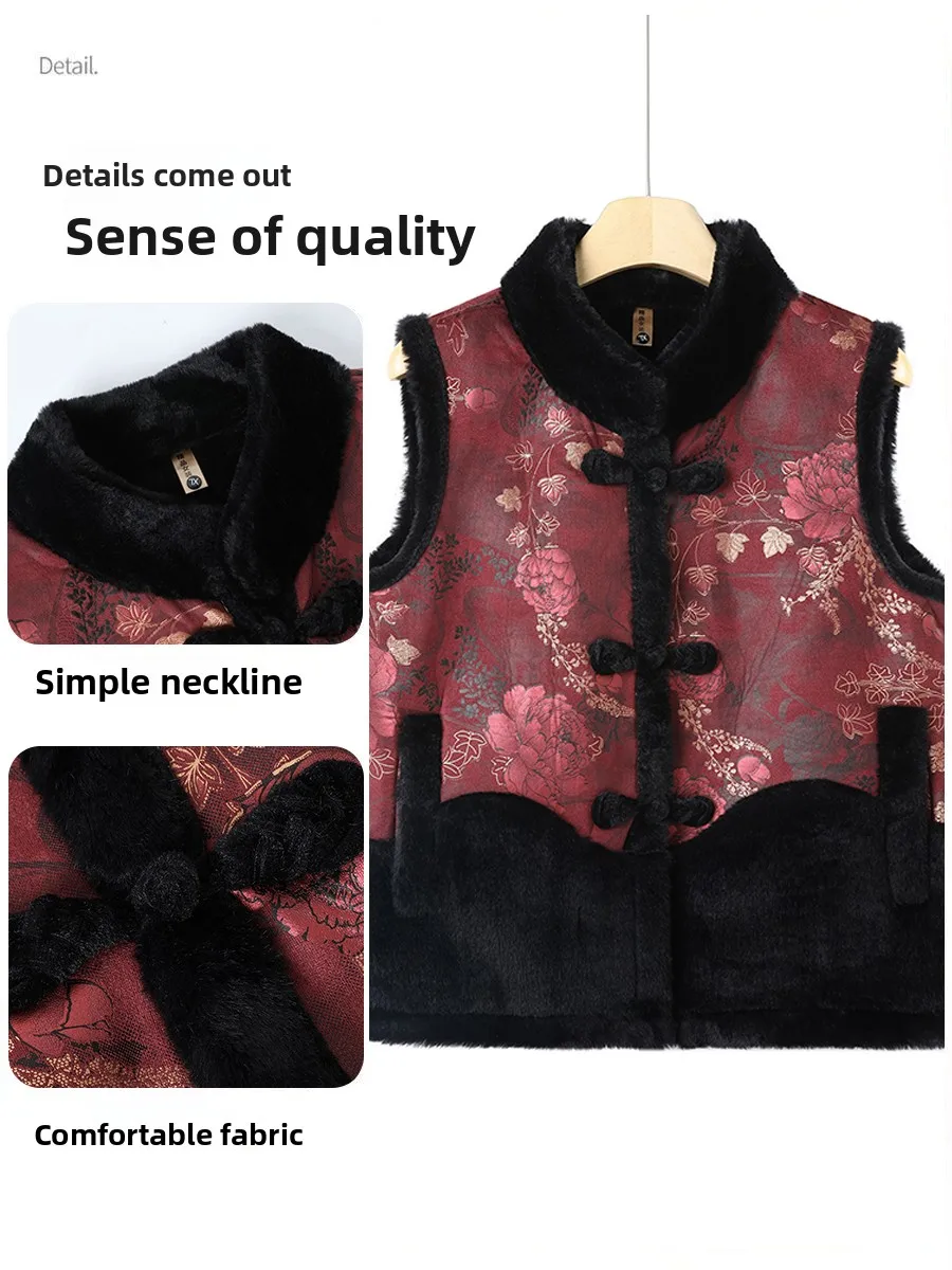 Chaleco de piel sintética Thiened, prendas de vestir exteriores para mujeres de mediana edad y ly, abrigo cálido Faionable de una pieza de cuero y piel Sle