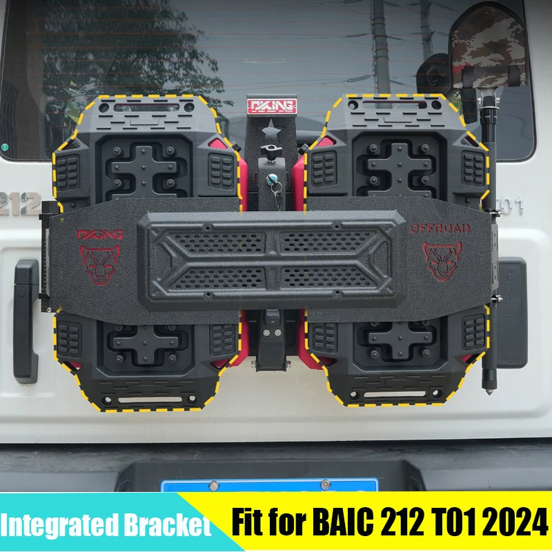 Car Tailgate Integrated Bracket Suitable for BAIC 212 T01 Modified Car Backup Tire Multifunctional Tailgate Integrated Bracket