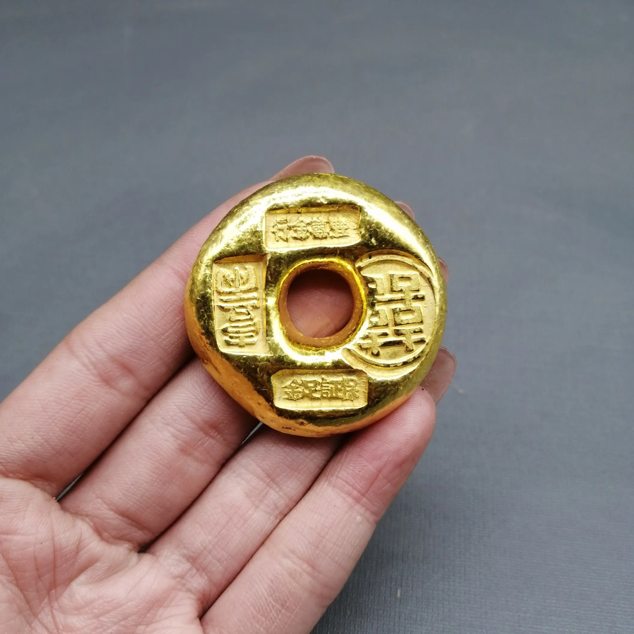 Ancient Gold Bars Antique Handicrafts Gold Nuggets With Happy Characters Collection Coins Commemorative Gifts