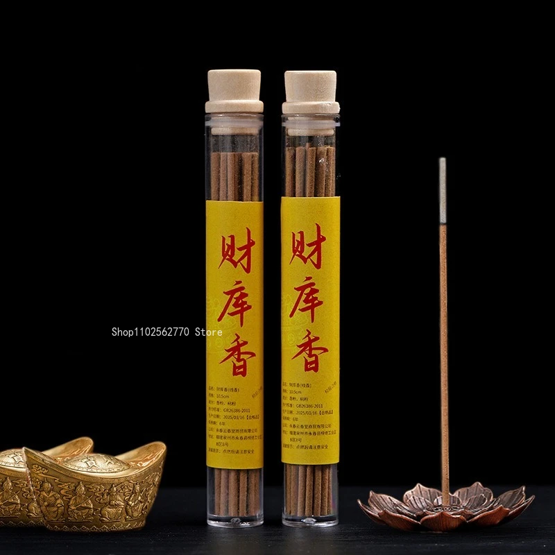 Natural Stick Incen… - image