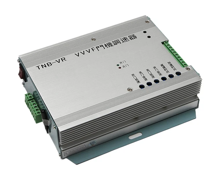 Elevator door motor frequency converter debugger VVVF/TNB-V1/TNB-VR controller box