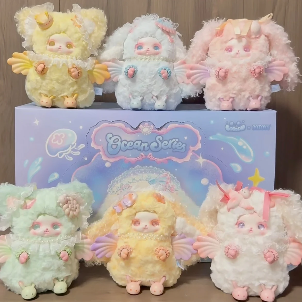 새로운 트렌디 플레이 블라인드 박스 인형 Loloan 오션 시리즈 수제 모델 데스크탑 장식 홈 액세서리 가방 펜던트 깜짝 선물