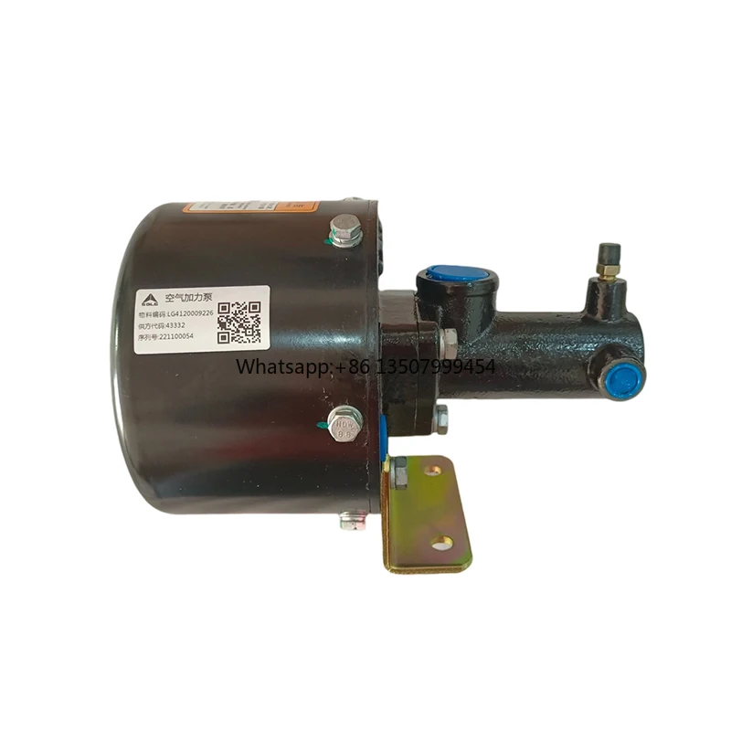 

Spare Parts Brake Booster 4120009226 for LG936/LG946 Wheel Loader