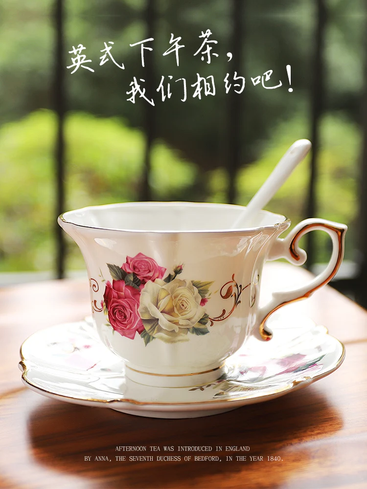 

European black tea cup, ceramic coffee, British small luxury cup, afternoon tea set, cup and plate, exquisite Bone China